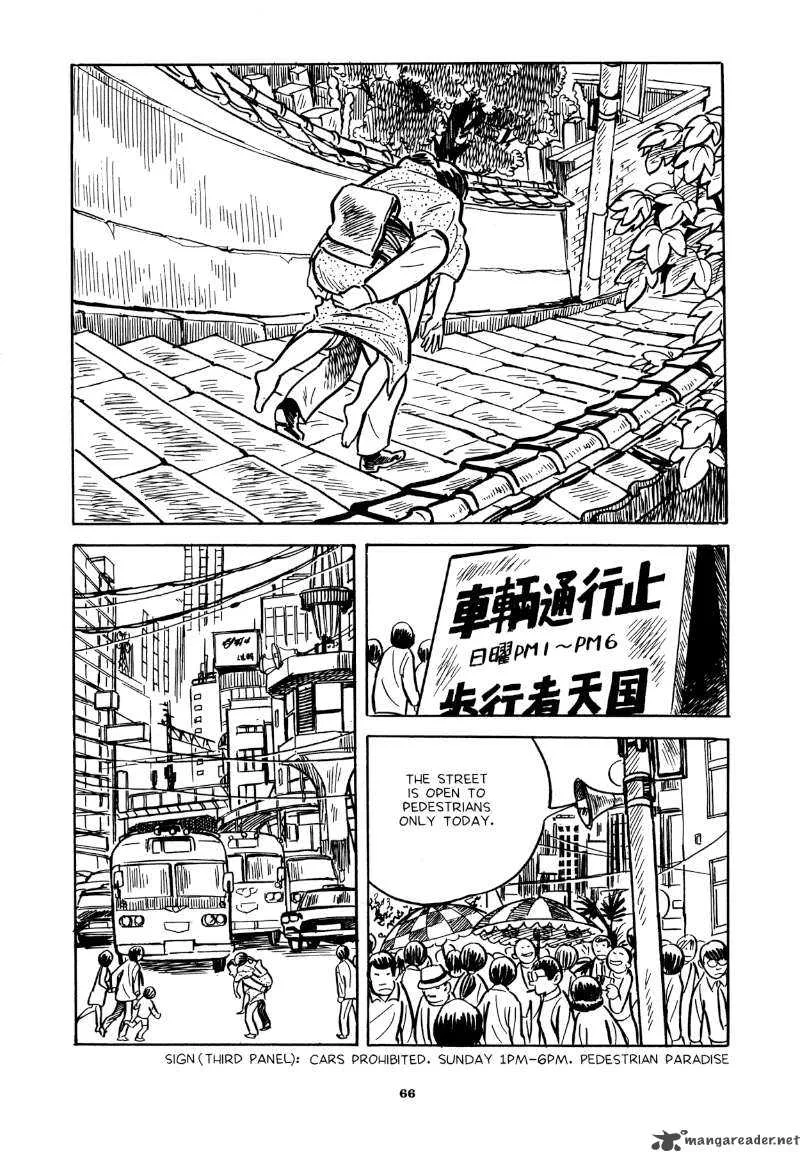 Abandon the Old in Tokyo Chapter 2 page 30