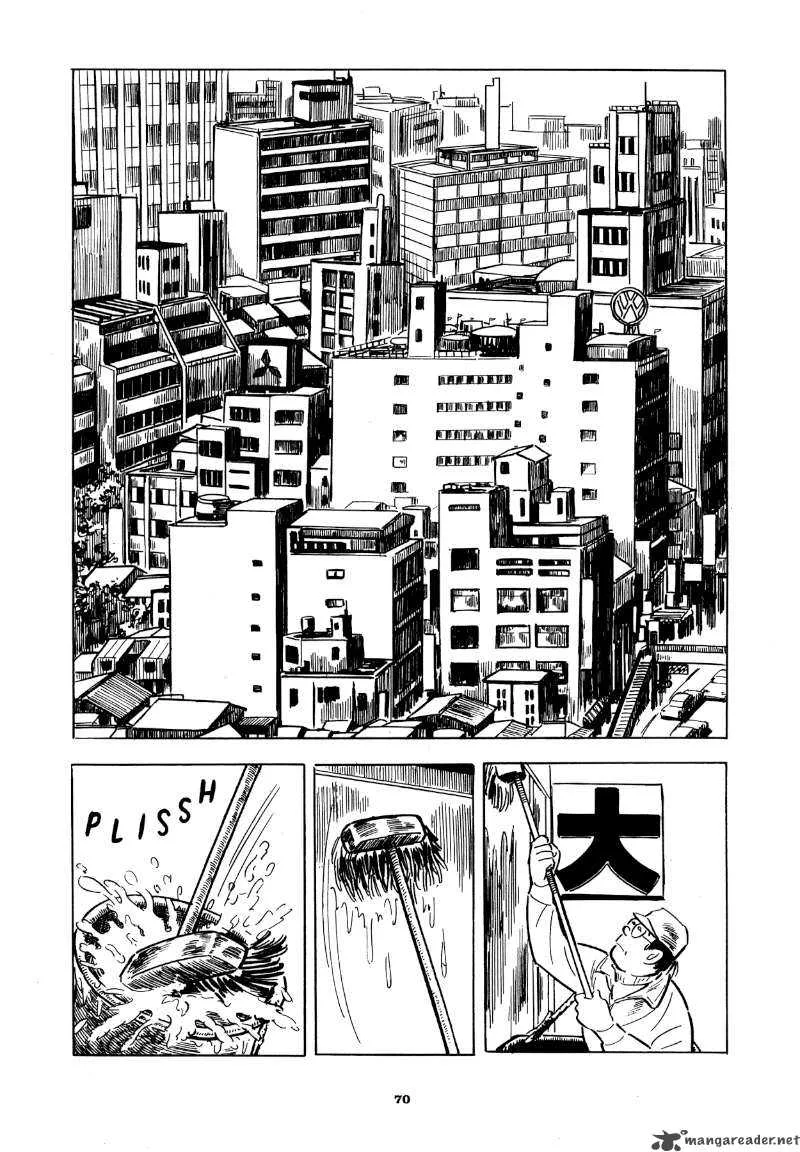Abandon the Old in Tokyo Chapter 3 page 2