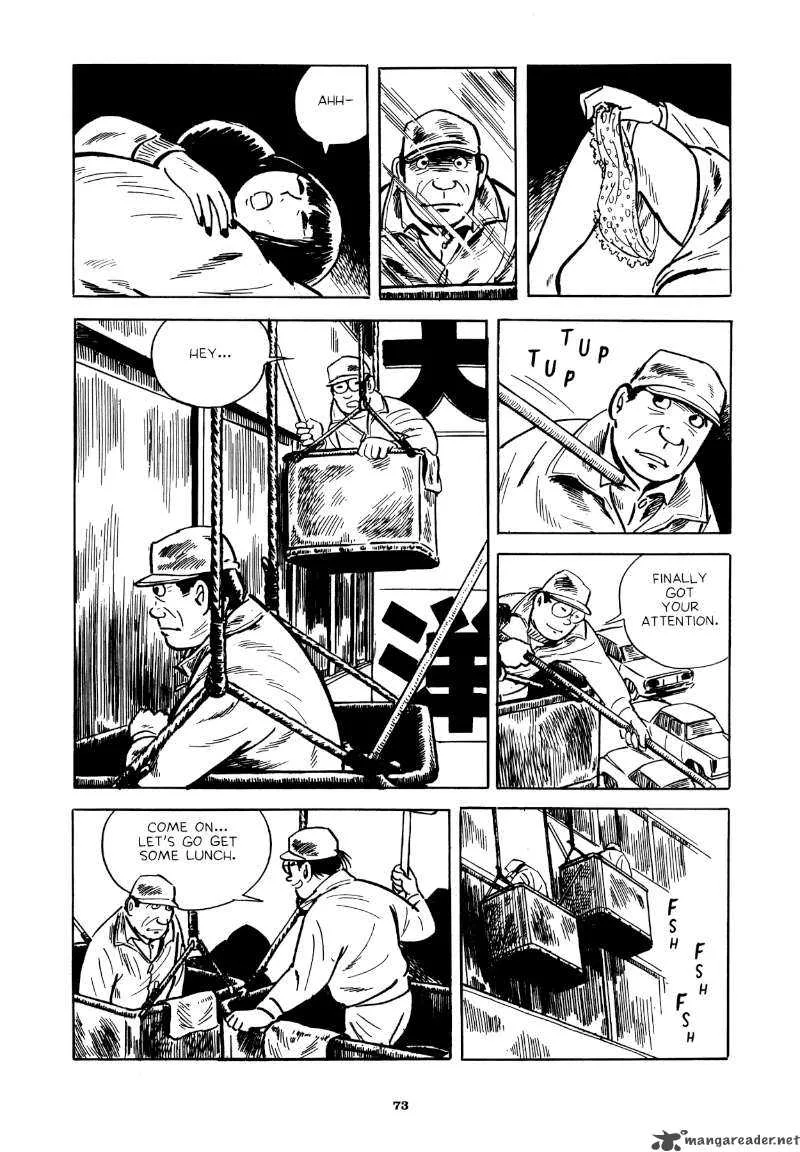 Abandon the Old in Tokyo Chapter 3 page 5
