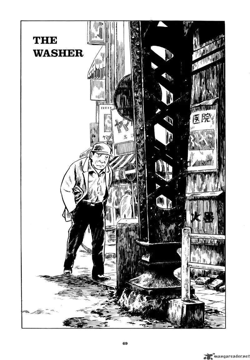Abandon the Old in Tokyo Chapter 3 page 1
