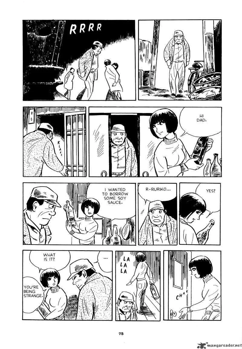 Abandon the Old in Tokyo Chapter 3 page 7