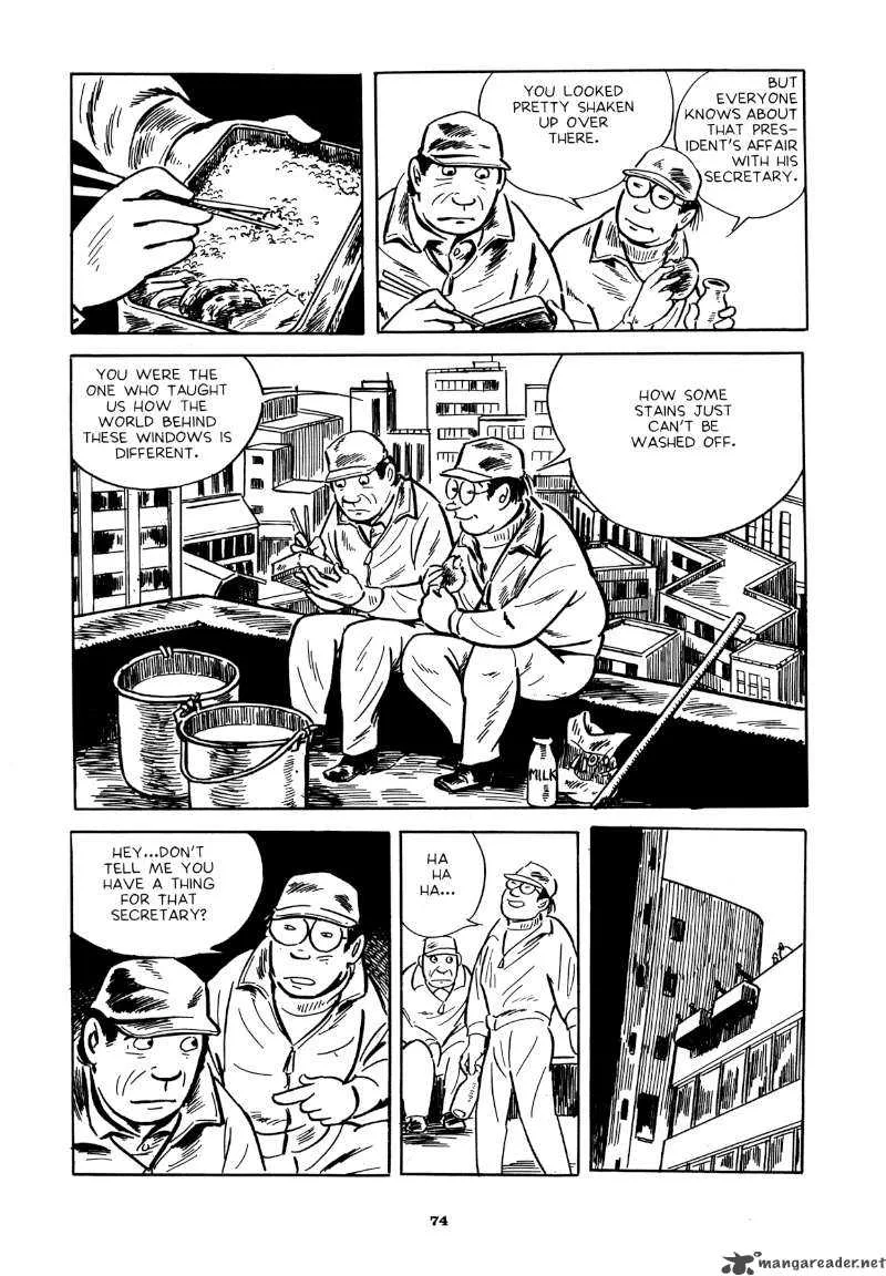 Abandon the Old in Tokyo Chapter 3 page 6