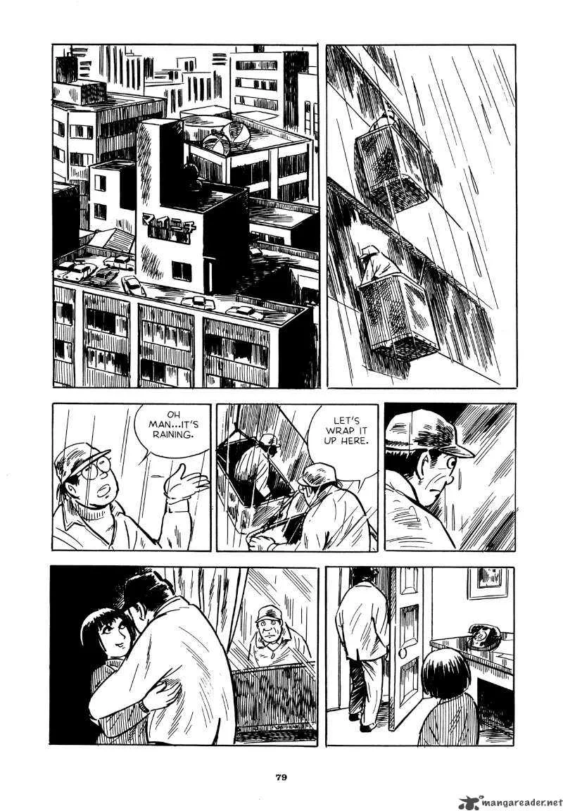 Abandon the Old in Tokyo Chapter 3 page 11