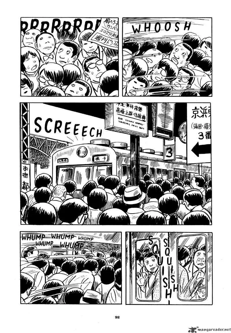 Abandon the Old in Tokyo Chapter 4 page 8