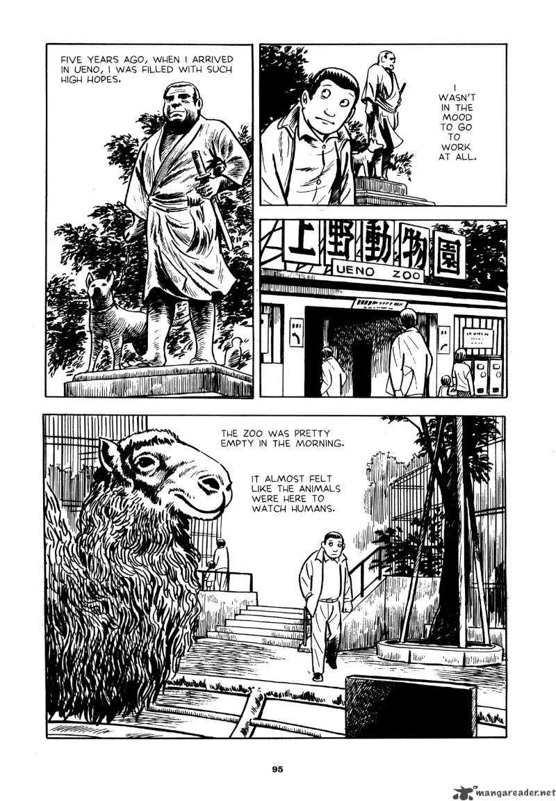 Abandon the Old in Tokyo Chapter 4 page 11