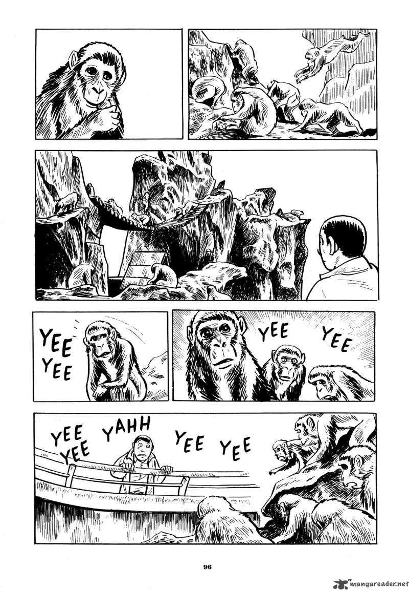 Abandon the Old in Tokyo Chapter 4 page 12