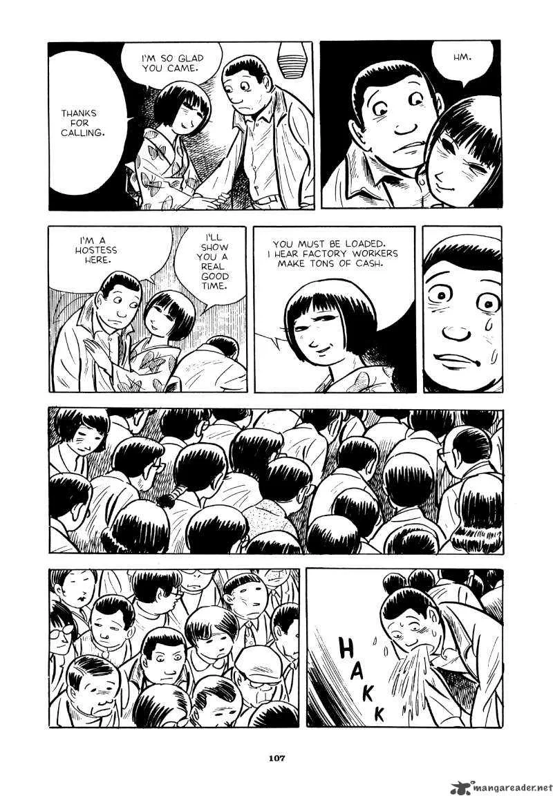 Abandon the Old in Tokyo Chapter 4 page 23