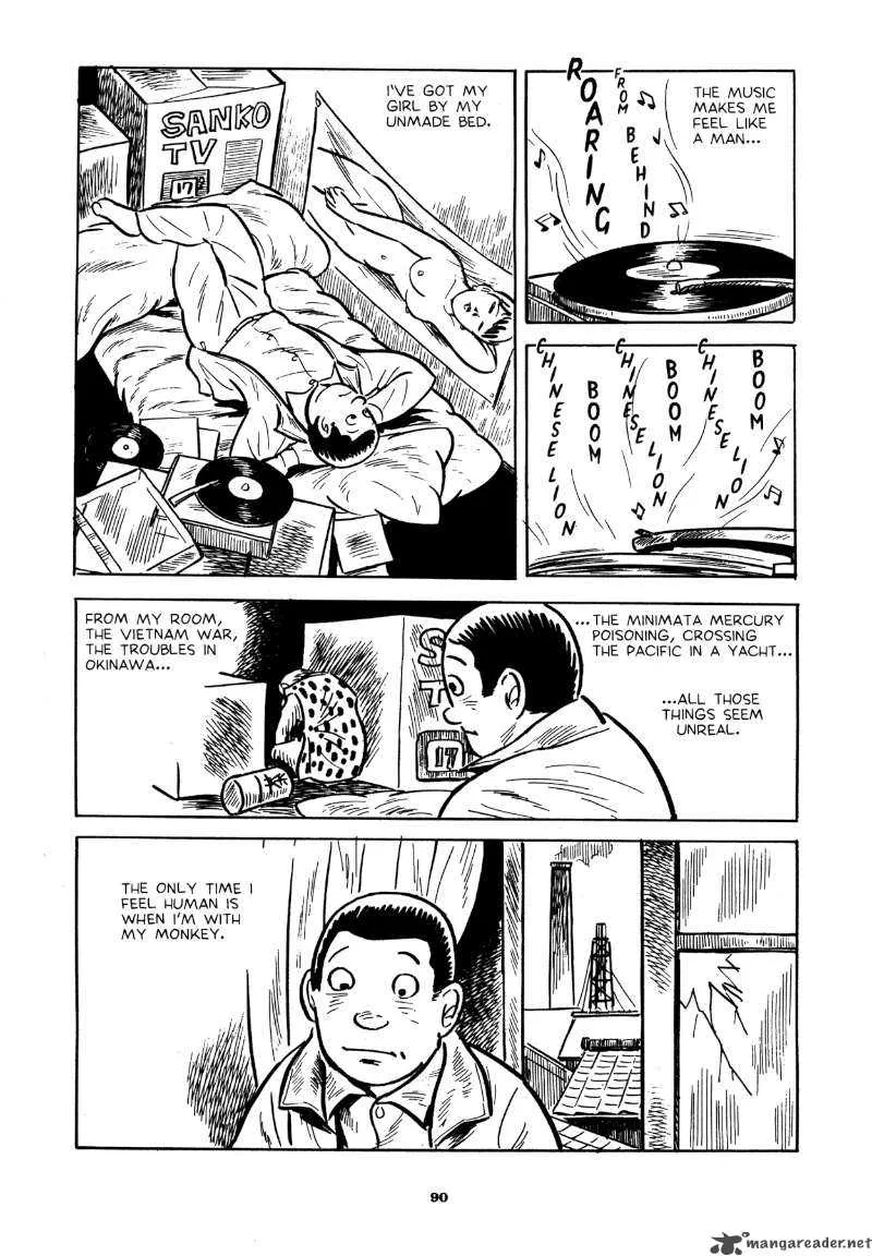 Abandon the Old in Tokyo Chapter 4 page 6