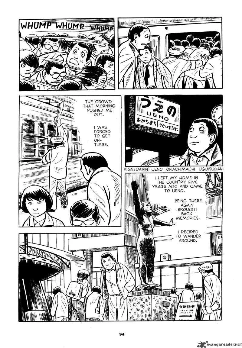 Abandon the Old in Tokyo Chapter 4 page 10