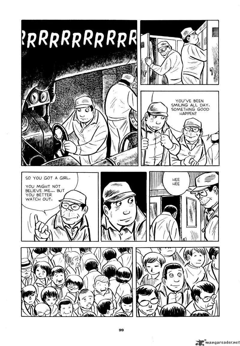 Abandon the Old in Tokyo Chapter 4 page 15