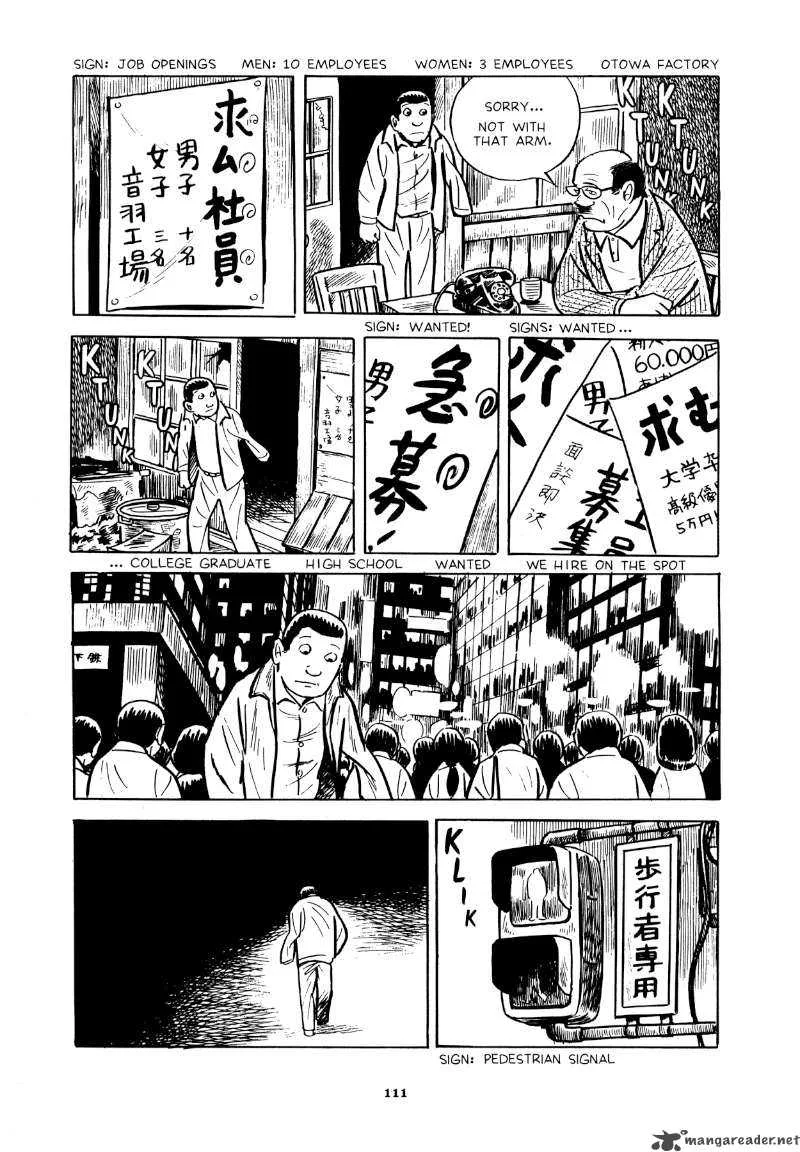 Abandon the Old in Tokyo Chapter 4 page 27