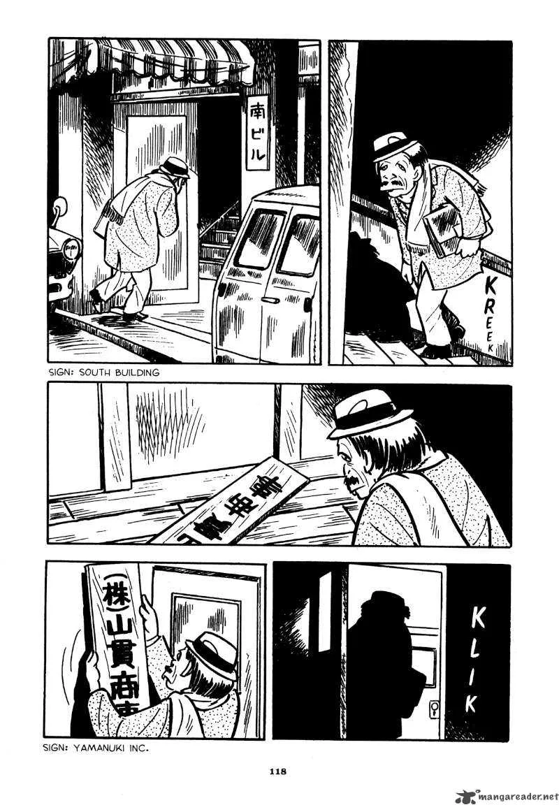 Abandon the Old in Tokyo Chapter 5 page 2