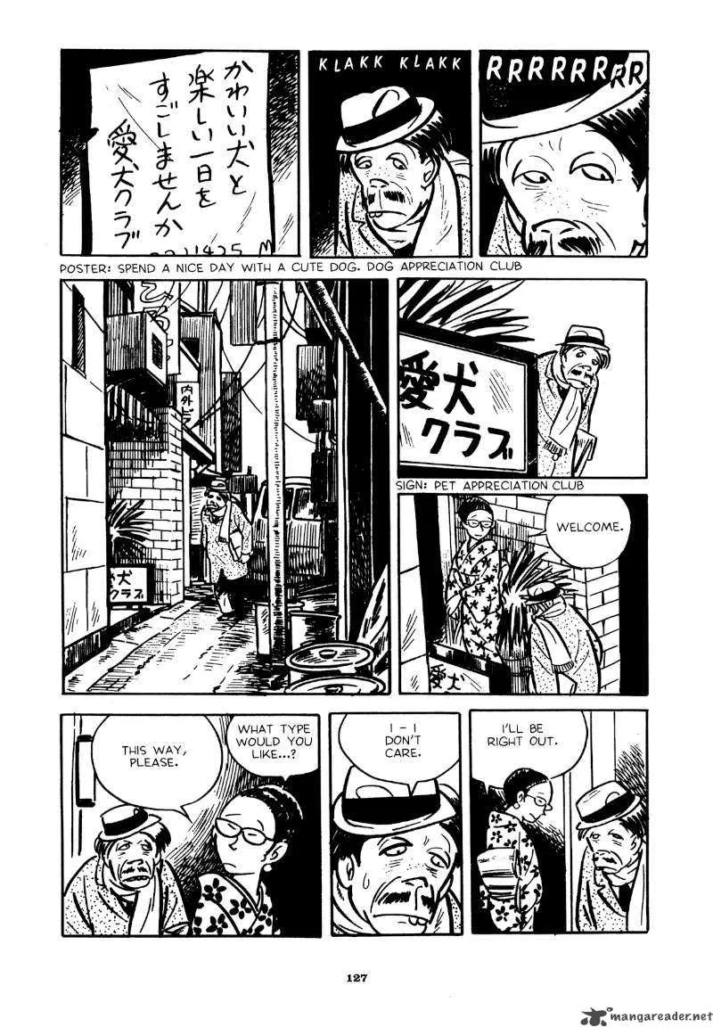 Abandon the Old in Tokyo Chapter 5 page 11