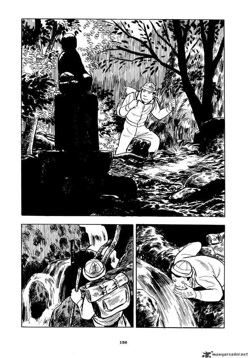 Abandon the Old in Tokyo Chapter 6 page 2