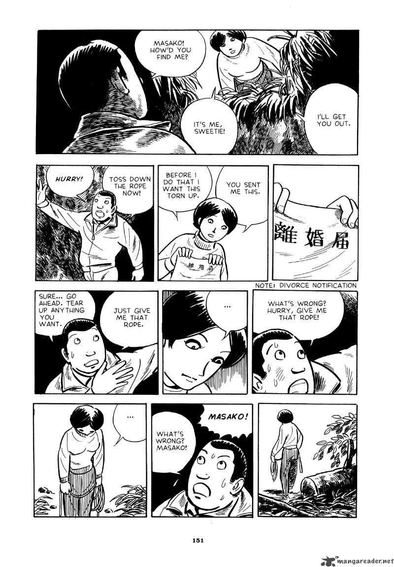 Abandon the Old in Tokyo Chapter 6 page 17