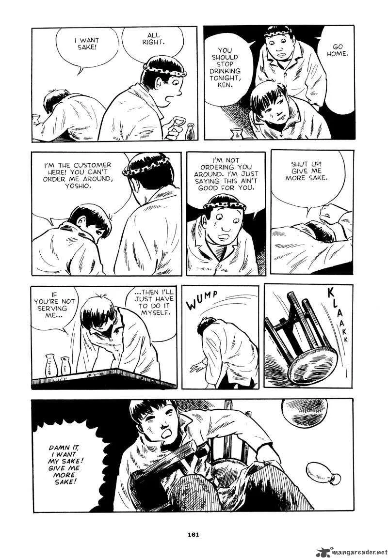 Abandon the Old in Tokyo Chapter 7 page 5