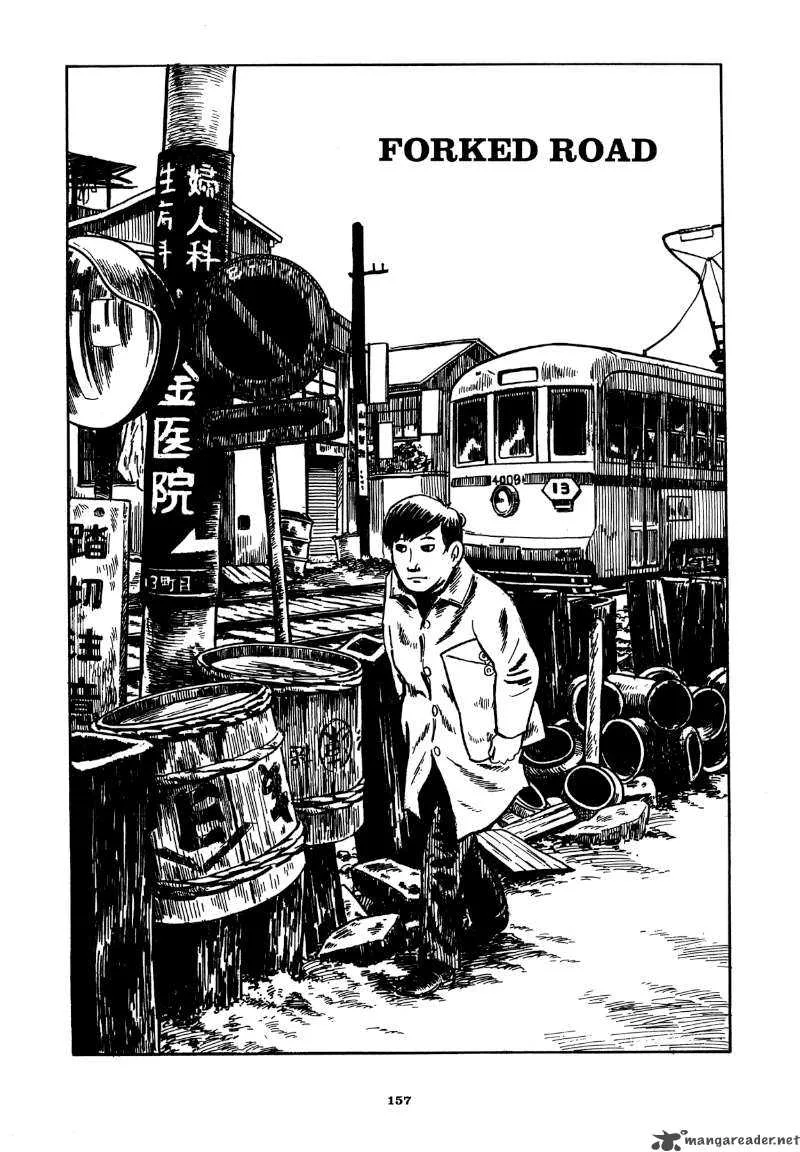 Abandon the Old in Tokyo Chapter 7 page 1