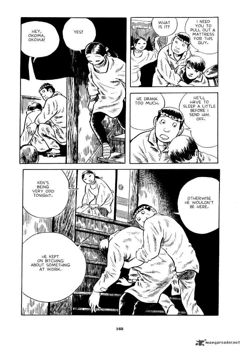 Abandon the Old in Tokyo Chapter 7 page 6