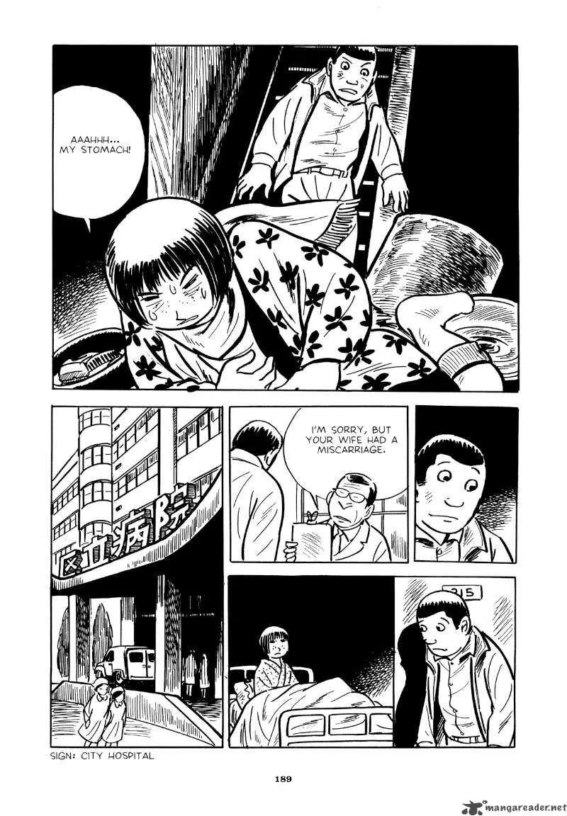 Abandon the Old in Tokyo Chapter 8 page 7