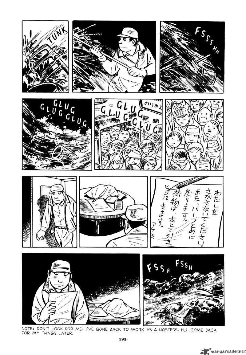 Abandon the Old in Tokyo Chapter 8 page 10