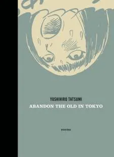 Abandon the Old in Tokyo cover