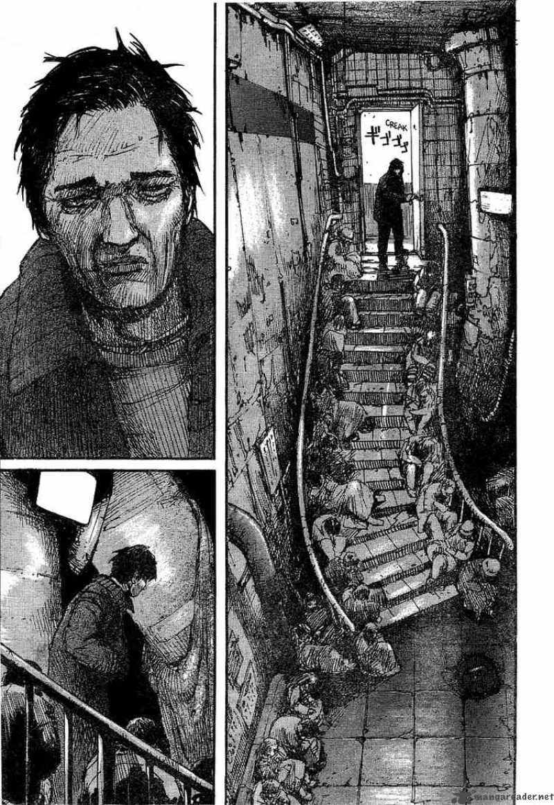 Abara Chapter 1 page 4