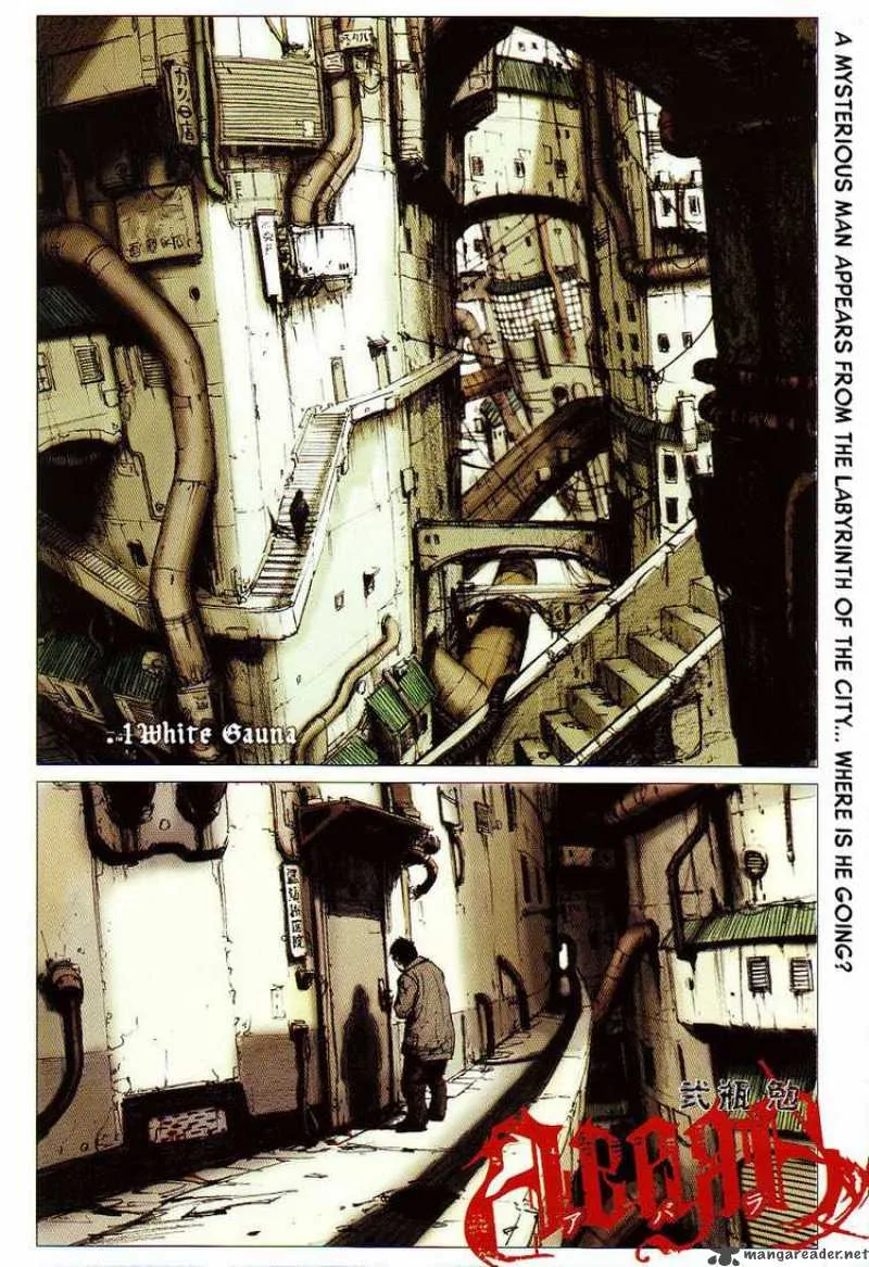Abara Chapter 1 page 3