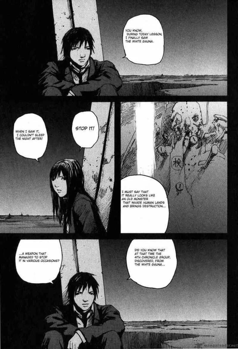 Abara Chapter 10 page 7
