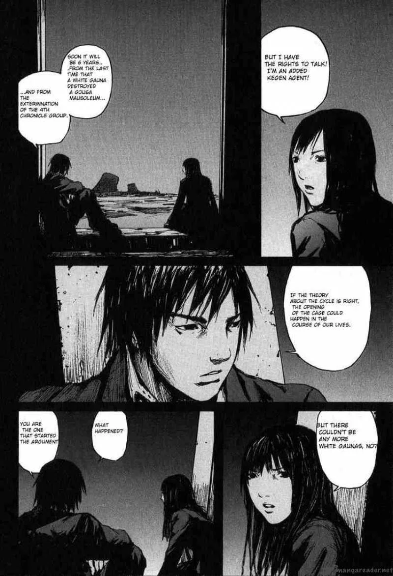 Abara Chapter 10 page 6