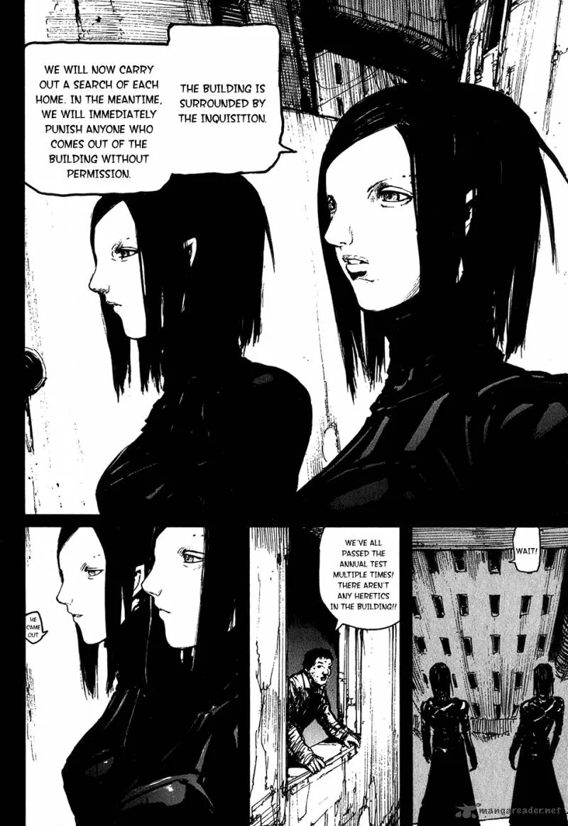 Abara Chapter 12 page 4