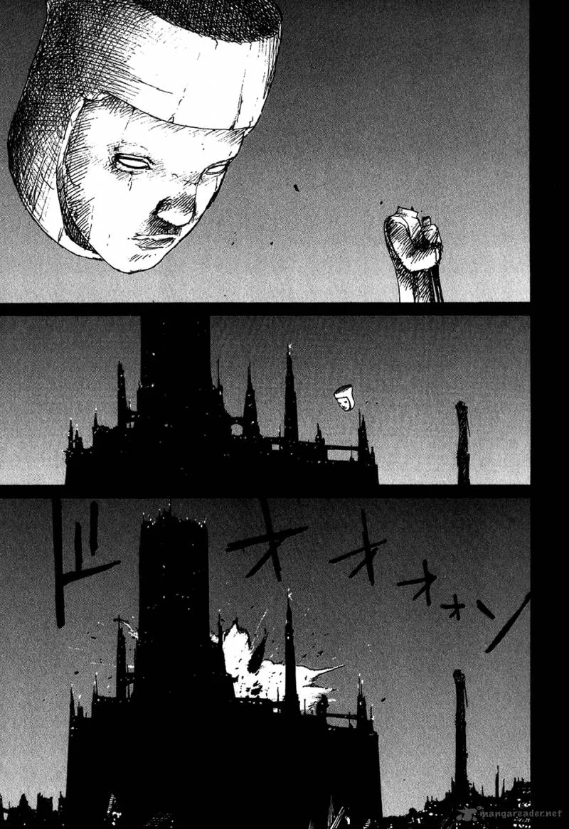 Abara Chapter 12 page 17