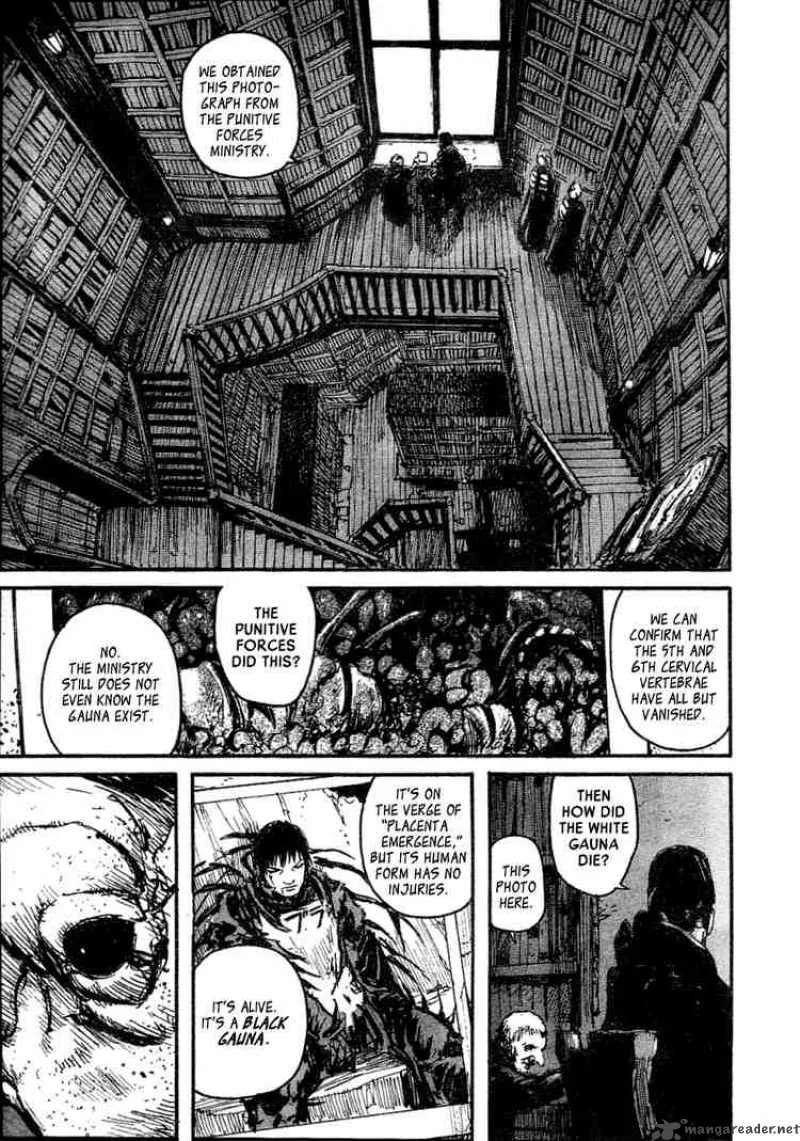 Abara Chapter 2 page 11