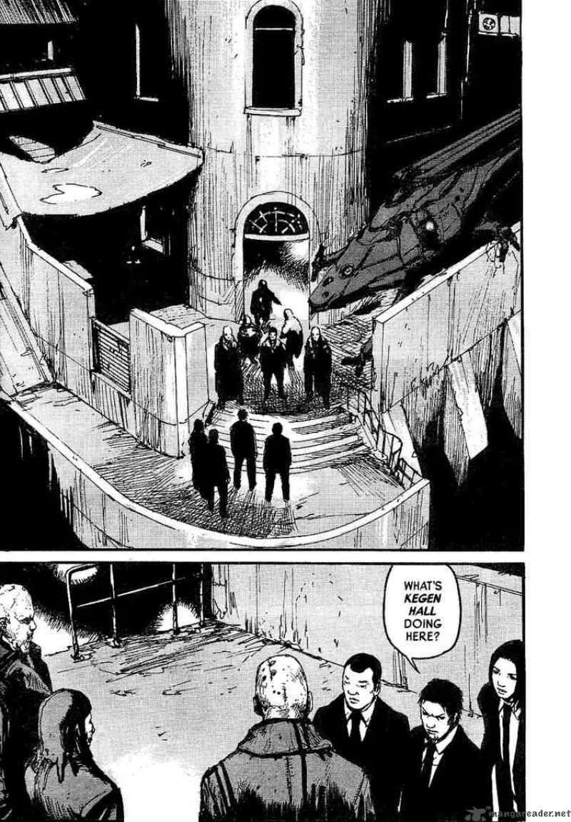 Abara Chapter 3 page 9