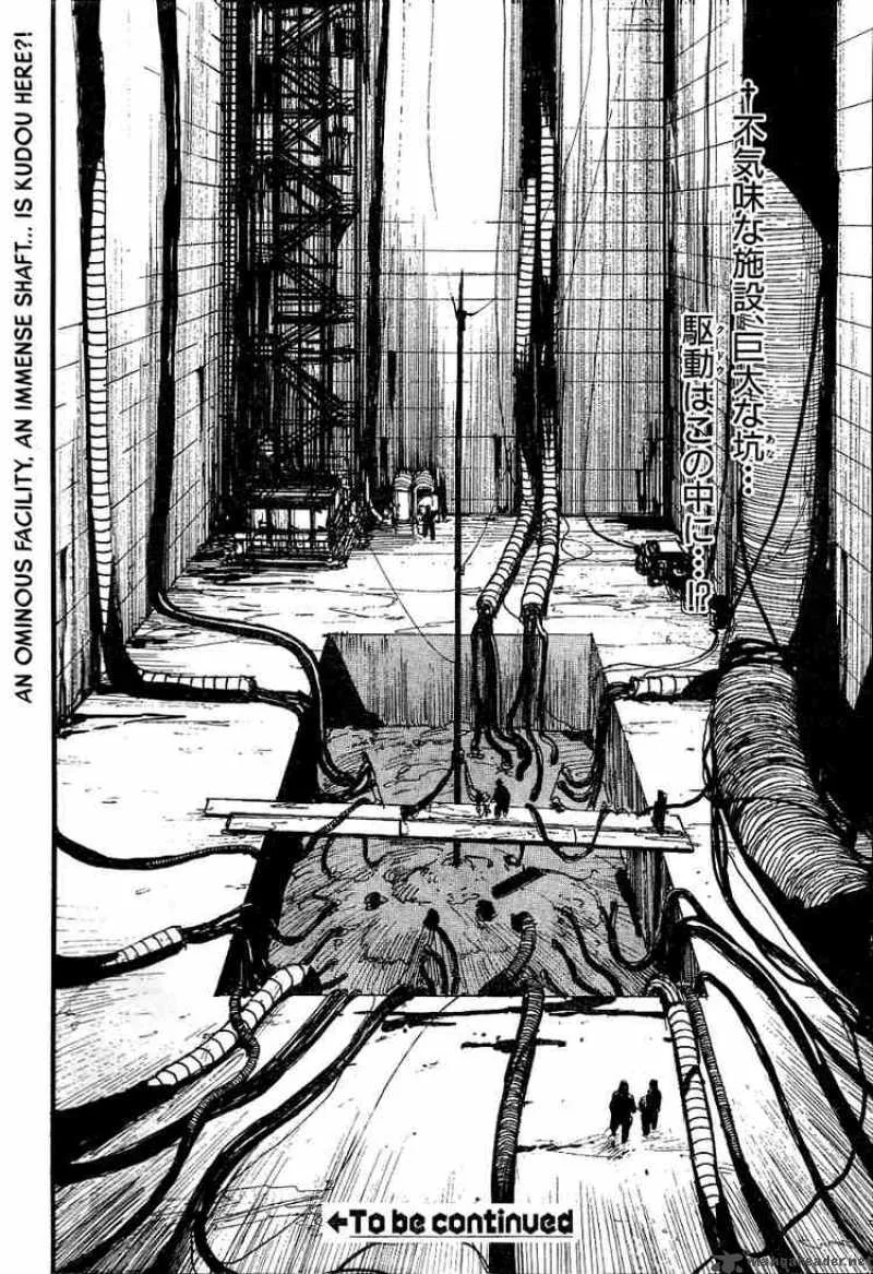 Abara Chapter 3 page 29