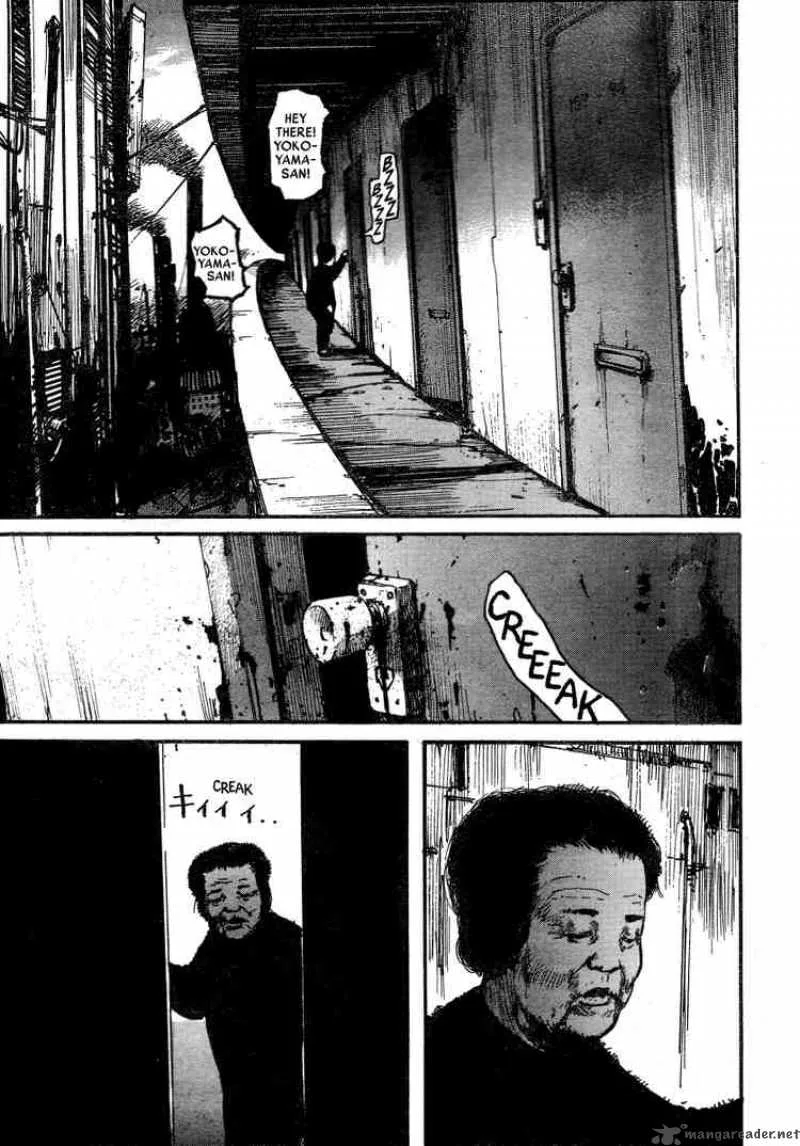 Abara Chapter 4 page 5