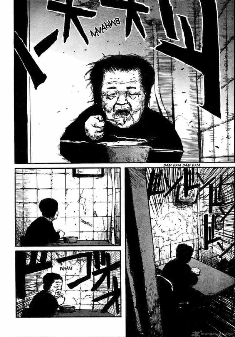 Abara Chapter 4 page 4