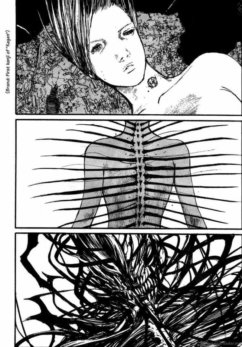 Abara Chapter 4 page 18