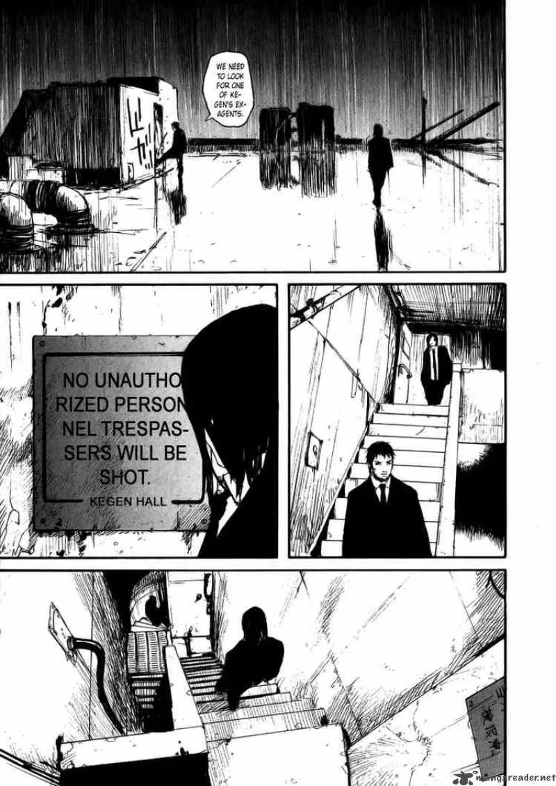 Abara Chapter 6 page 8
