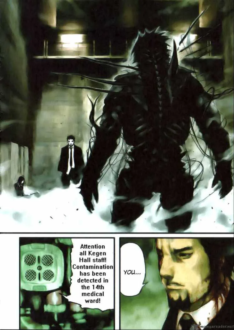 Abara Chapter 7 page 3