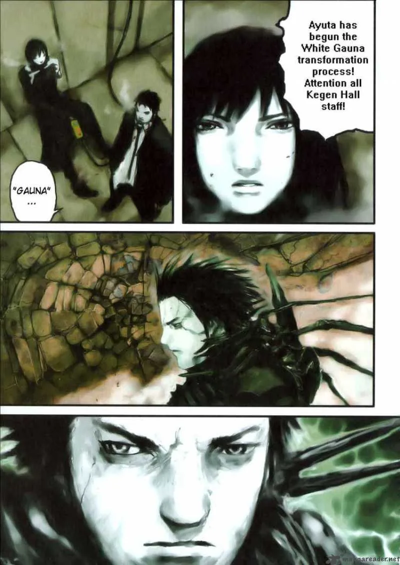 Abara Chapter 7 page 4