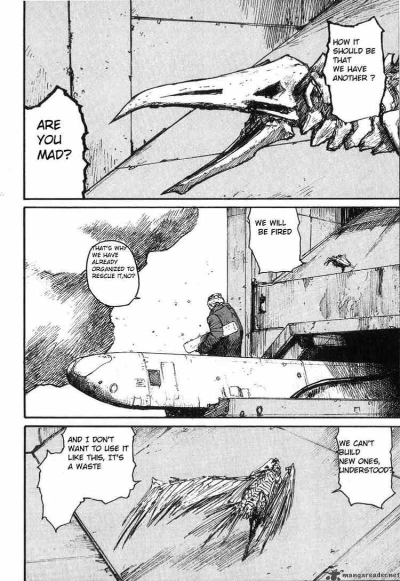 Abara Chapter 8 page 4