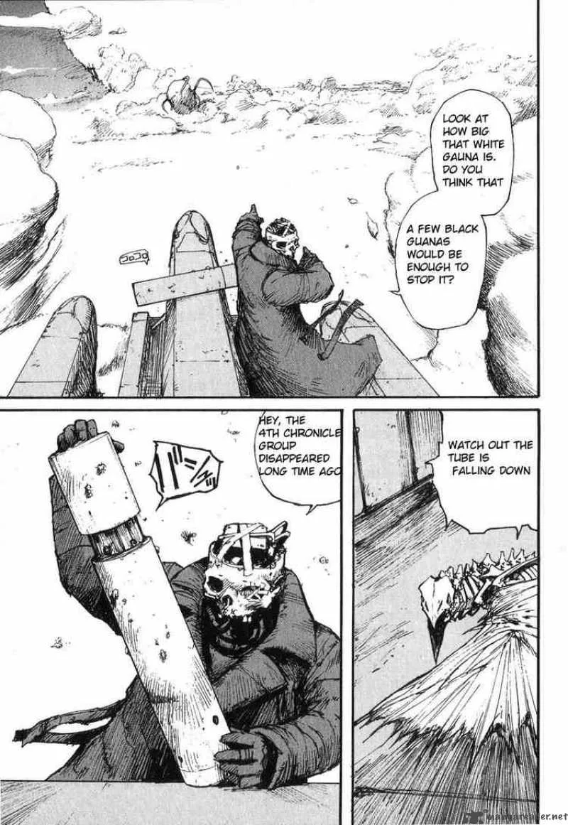 Abara Chapter 8 page 5