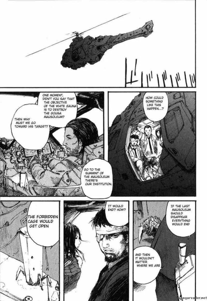 Abara Chapter 9 page 5