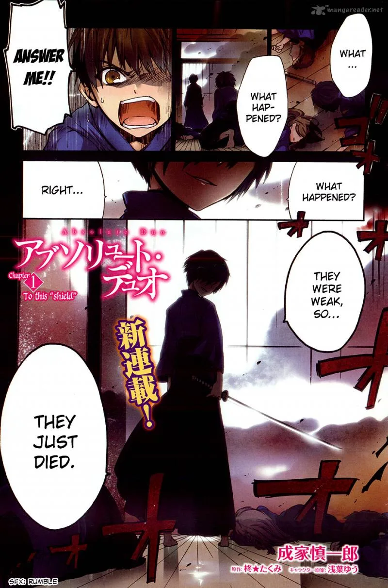Absolute Duo Chapter 1 page 17