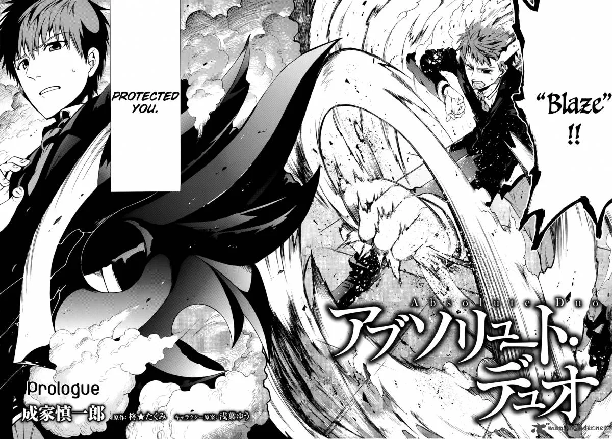 Absolute Duo Chapter 1 page 2