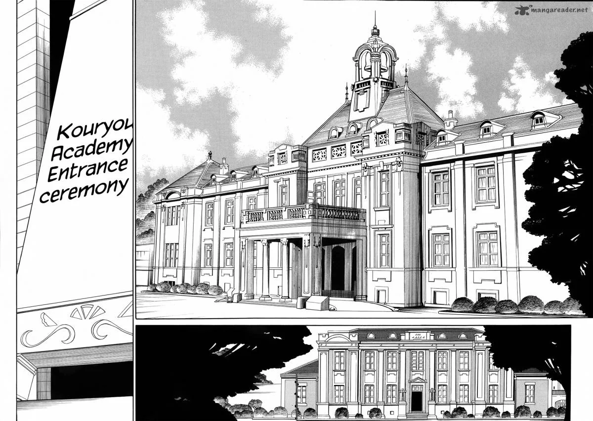Absolute Duo Chapter 1 page 19