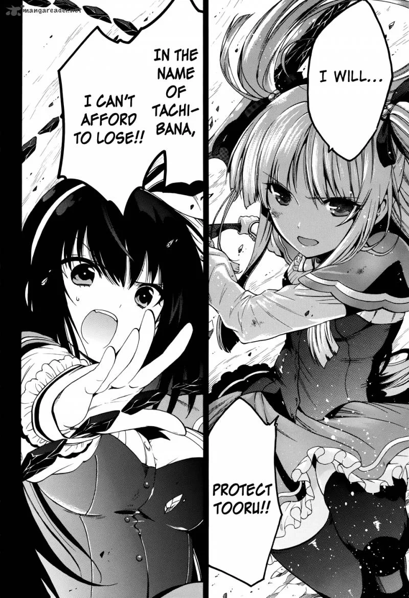 Absolute Duo Chapter 1 page 9