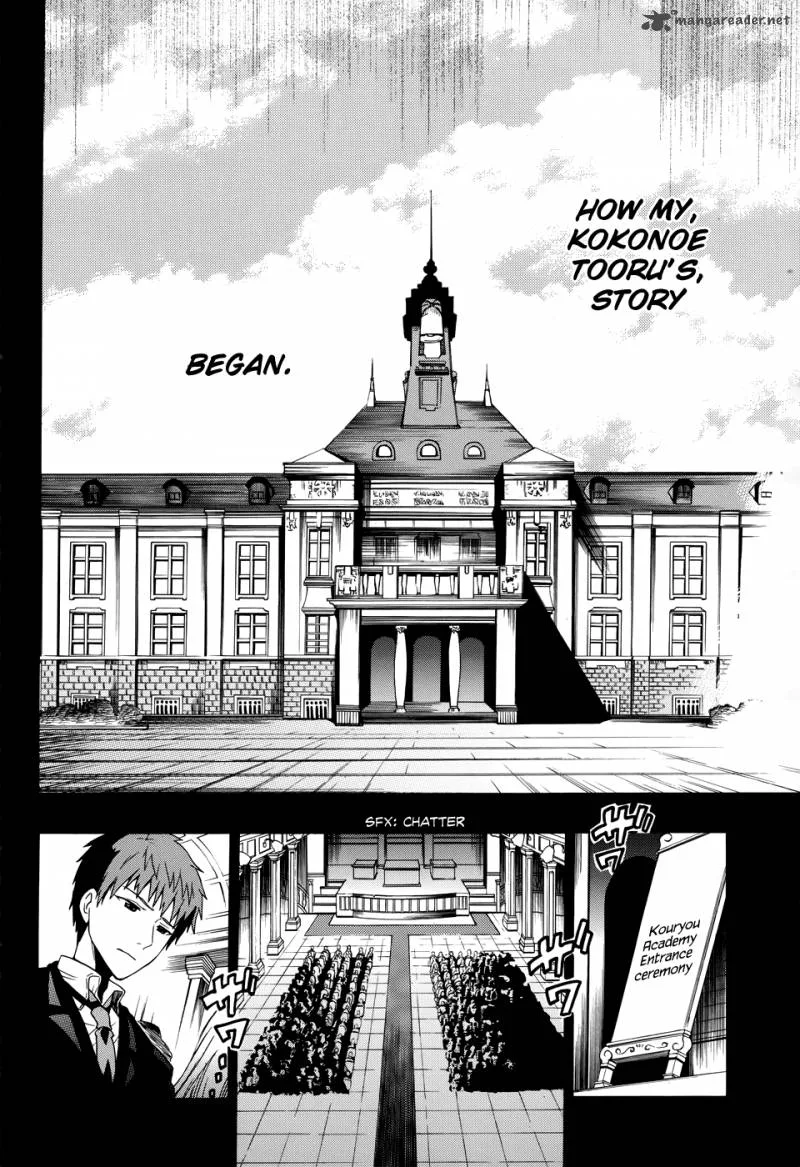 Absolute Duo Chapter 1 page 7