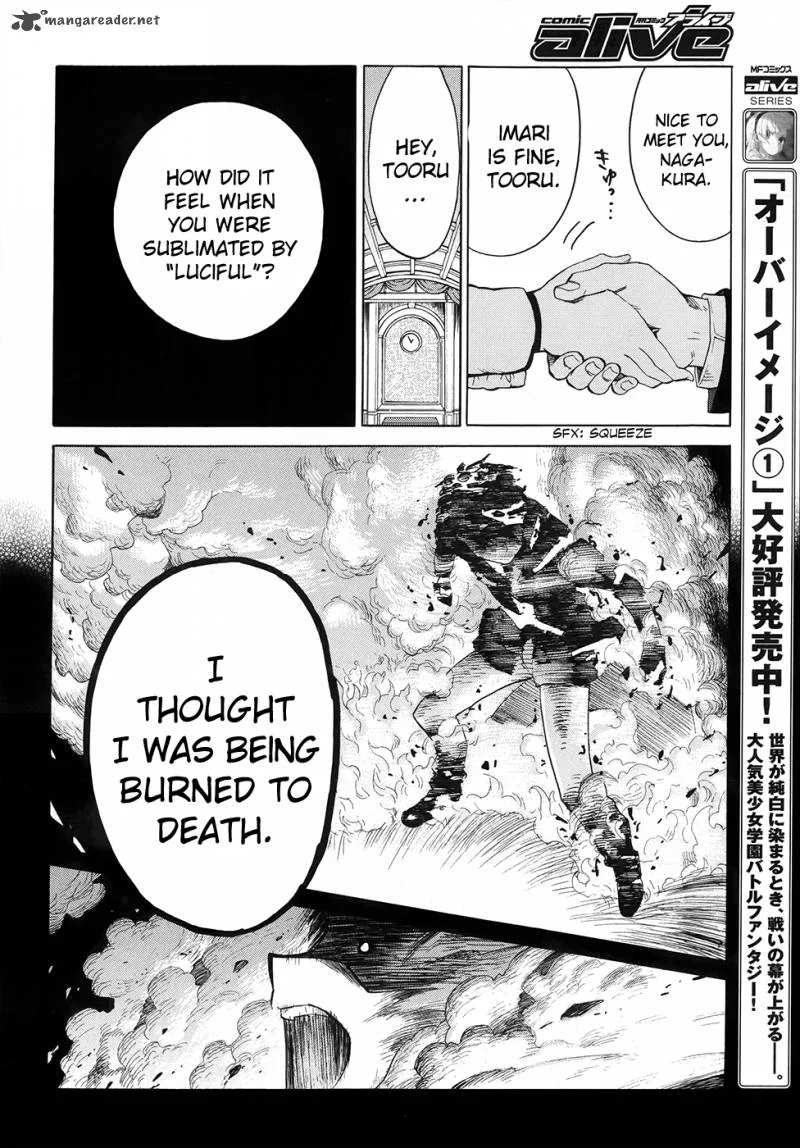 Absolute Duo Chapter 1 page 33