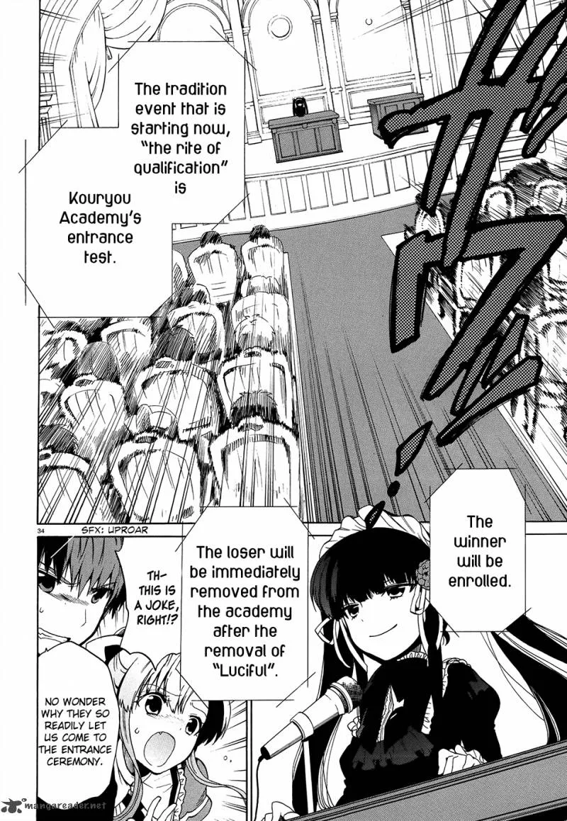 Absolute Duo Chapter 1 page 45